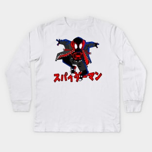 Hero spider Kids Long Sleeve T-Shirt